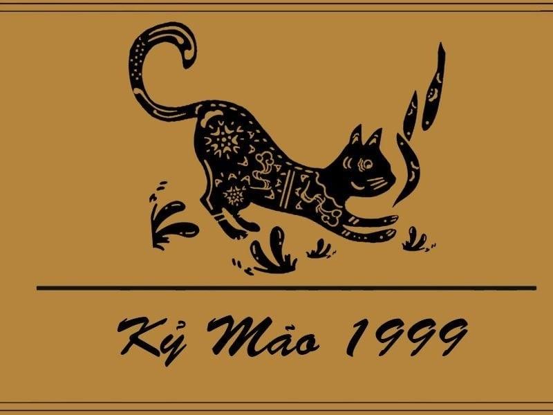 1999 sao gì năm 2023